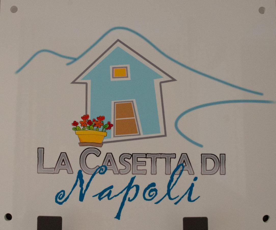 La Casetta Di Napoli Di Silvano Экстерьер фото